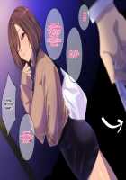 Deatta Bakari no Gal to Love Love H na Seikatsu o Shite Imasu. / 出会ったばかりのギャルとラブラブHな生活をしています。 [Original] Thumbnail Page 85