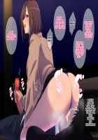 Deatta Bakari no Gal to Love Love H na Seikatsu o Shite Imasu. / 出会ったばかりのギャルとラブラブHな生活をしています。 [Original] Thumbnail Page 87