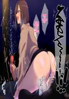 Deatta Bakari no Gal to Love Love H na Seikatsu o Shite Imasu. / 出会ったばかりのギャルとラブラブHな生活をしています。 [Original] Thumbnail Page 91