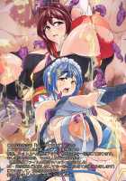 Yatazakura ~ Sennyuu Dorei Auction! ~ / 八咫桜 ～潜入奴隷オークション!～ [Tetsubirei] [Original] Thumbnail Page 17