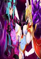 Kagami no Senjo Valmaiden +M / 鏡の戦女ヴァルメイデン+M [Hiro] [Original] Thumbnail Page 38