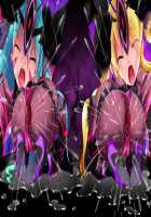 Kagami no Senjo Valmaiden +M / 鏡の戦女ヴァルメイデン+M [Hiro] [Original] Thumbnail Page 68