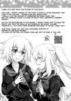Jeanne's & Marie's Swimsuit Service / 聖処女&白百合の王妃水着でご奉仕 [Mori Marimo] [Fate] Thumbnail Page 25