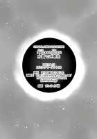 Jeanne's & Marie's Swimsuit Service / 聖処女&白百合の王妃水着でご奉仕 [Mori Marimo] [Fate] Thumbnail Page 26