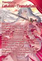 Jeanne's & Marie's Swimsuit Service / 聖処女&白百合の王妃水着でご奉仕 [Mori Marimo] [Fate] Thumbnail Page 30