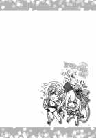 Jeanne's & Marie's Swimsuit Service / 聖処女&白百合の王妃水着でご奉仕 [Mori Marimo] [Fate] Thumbnail Page 04