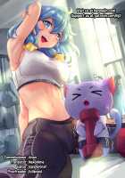 Playing Horny Games With Blond Bunny 2 and 1 / 金髪バニーとHなゲームします 2&1 [Renji] [Fate] Thumbnail Page 52