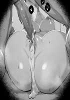 Morgan. / 5 月 1 [Hex D] [Fate] Thumbnail Page 25