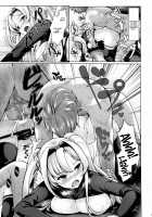 Grazuri! / ぐらずりっ! [Uni8] [Granblue Fantasy] Thumbnail Page 20