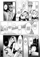 Grazuri! / ぐらずりっ! [Uni8] [Granblue Fantasy] Thumbnail Page 21