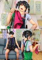 How My Cheeky Little Sister and I Became Sex Friends With Benefits / ナマイキな妹が俺のセフレになった経緯 Page 68 Preview