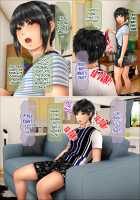 How My Cheeky Little Sister and I Became Sex Friends With Benefits / ナマイキな妹が俺のセフレになった経緯 Page 69 Preview