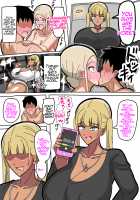 Oyaji no Saikon Aite deari Boku no Haha deari Boku no Kanojo / 親父の再婚相手であり僕の母であり僕の彼女 [Original] Thumbnail Page 38