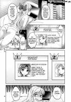 VENUS&MERCURY FREAK / VENUS&MERCURY FREAK [Asahina Hikage] [Sailor Moon] Thumbnail Page 27