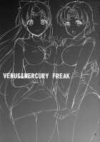 VENUS&MERCURY FREAK / VENUS&MERCURY FREAK [Asahina Hikage] [Sailor Moon] Thumbnail Page 28