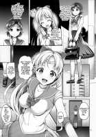 VENUS&MERCURY FREAK / VENUS&MERCURY FREAK [Asahina Hikage] [Sailor Moon] Thumbnail Page 02