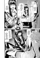 Sukeban Yotsuyu Seikou Hen / スケバンヨツユ性交編 [Ooshima Ryou] [Final Fantasy XIV] Thumbnail Page 17