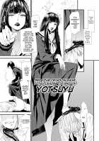 Sukeban Yotsuyu Seikou Hen / スケバンヨツユ性交編 [Ooshima Ryou] [Final Fantasy XIV] Thumbnail Page 02