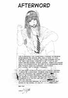 Sukeban Yotsuyu Seikou Hen / スケバンヨツユ性交編 [Ooshima Ryou] [Final Fantasy XIV] Thumbnail Page 34