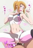 EroCos Vol. 44 / エロコス Vol. 44 [Lime] [Gundam Build Fighters Try] Thumbnail Page 22
