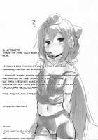 DokiDoki Mesuiki! Challenge!! / どきどきメスイキ!ちゃれんじ!! [Morochin-san] [Hacka Doll] Thumbnail Page 23