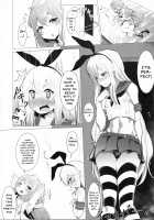 DokiDoki Mesuiki! Challenge!! / どきどきメスイキ!ちゃれんじ!! [Morochin-san] [Hacka Doll] Thumbnail Page 06