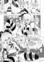 DokiDoki Mesuiki! Challenge!! / どきどきメスイキ!ちゃれんじ!! [Morochin-san] [Hacka Doll] Thumbnail Page 09