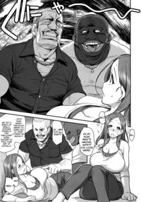 Good Wife / ぐっどわいふ Page 6 Preview
