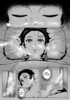 Mother and I (First Part) / 母と私 (上) [Tobe] [Kimetsu No Yaiba] Thumbnail Page 17