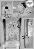 Mother and I (First Part) / 母と私 (上) [Tobe] [Kimetsu No Yaiba] Thumbnail Page 18