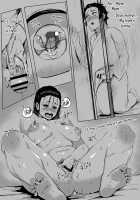 Mother and I (First Part) / 母と私 (上) [Tobe] [Kimetsu No Yaiba] Thumbnail Page 20