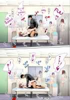 Rikujoubu Buchou to Fukubuchou wa Ore no Nama Onaho!!! / 陸上部部長と副部長は俺の生オナホ!!! [Raidon] [Original] Thumbnail Page 40