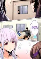 Rikujoubu Buchou to Fukubuchou wa Ore no Nama Onaho!!! / 陸上部部長と副部長は俺の生オナホ!!! [Raidon] [Original] Thumbnail Page 45