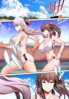 Rikujoubu Buchou to Fukubuchou wa Ore no Nama Onaho!!! / 陸上部部長と副部長は俺の生オナホ!!! [Raidon] [Original] Thumbnail Page 63