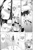 Gokubuto Insert / 極太いんさぁと [Sabashi Renya] [Original] Thumbnail Page 111