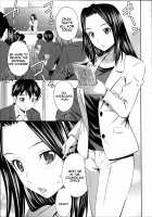 Gokubuto Insert / 極太いんさぁと [Sabashi Renya] [Original] Thumbnail Page 113