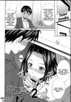 Gokubuto Insert / 極太いんさぁと [Sabashi Renya] [Original] Thumbnail Page 114