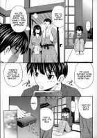 Gokubuto Insert / 極太いんさぁと [Sabashi Renya] [Original] Thumbnail Page 11