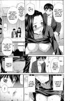 Gokubuto Insert / 極太いんさぁと [Sabashi Renya] [Original] Thumbnail Page 121