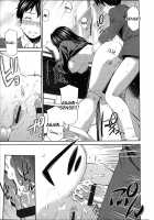 Gokubuto Insert / 極太いんさぁと [Sabashi Renya] [Original] Thumbnail Page 133