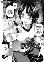 Gokubuto Insert / 極太いんさぁと [Sabashi Renya] [Original] Thumbnail Page 138