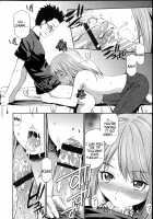 Gokubuto Insert / 極太いんさぁと [Sabashi Renya] [Original] Thumbnail Page 170
