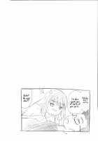 Gokubuto Insert / 極太いんさぁと [Sabashi Renya] [Original] Thumbnail Page 186