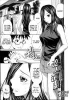 Gokubuto Insert / 極太いんさぁと [Sabashi Renya] [Original] Thumbnail Page 187