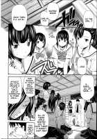 Gokubuto Insert / 極太いんさぁと [Sabashi Renya] [Original] Thumbnail Page 188