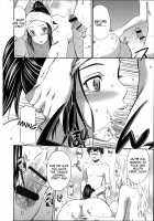 Gokubuto Insert / 極太いんさぁと [Sabashi Renya] [Original] Thumbnail Page 48