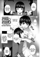 Gokubuto Insert / 極太いんさぁと [Sabashi Renya] [Original] Thumbnail Page 61