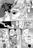 Henshin Heroine Team no Yuukan de Nakama Omoi de Zettai Makenai Pink / 変身ヒロインチームの勇敢で仲間思いで絶対負けないピンク [Kouji] [Original] Thumbnail Page 36