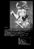 Henshin Heroine Team no Yuukan de Nakama Omoi de Zettai Makenai Pink / 変身ヒロインチームの勇敢で仲間思いで絶対負けないピンク [Kouji] [Original] Thumbnail Page 53