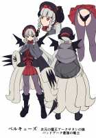 Henshin Heroine Team no Yuukan de Nakama Omoi de Zettai Makenai Pink / 変身ヒロインチームの勇敢で仲間思いで絶対負けないピンク [Kouji] [Original] Thumbnail Page 57